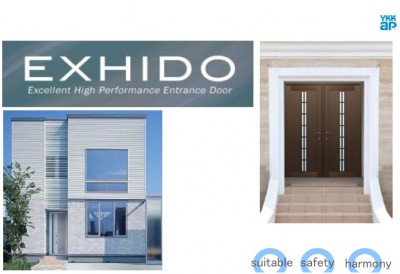 YKK AP EXHIDO_Entrance Doors