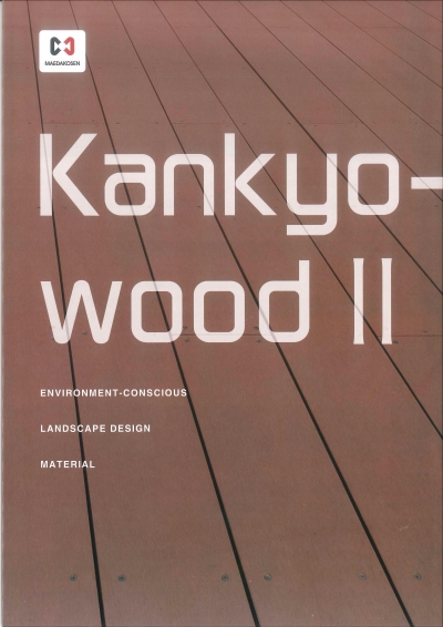 Gỗ nhựa ngoài trời Kankyo wood II_Wood Composite