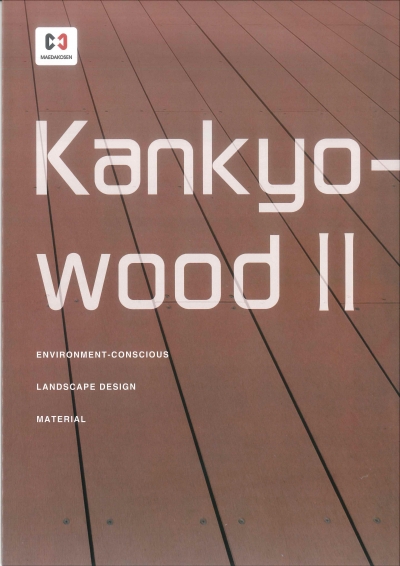 Gỗ nhựa ngoài trời Kankyo wood II_Gỗ Nhựa